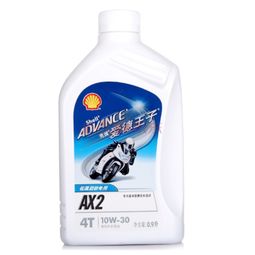 殼牌愛德王子AX7 2 1L潤滑油 優質保護，卓越性能