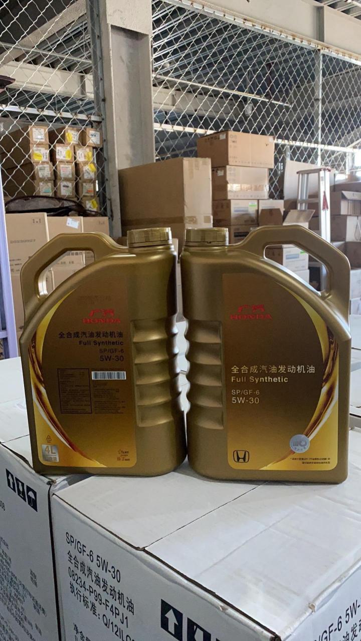 堅納斯潤滑油 品質汽機油與建材行業的專業之選