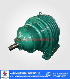 行星齒輪減速機減速機制作 漢華機械減速機價格 普洱減速機