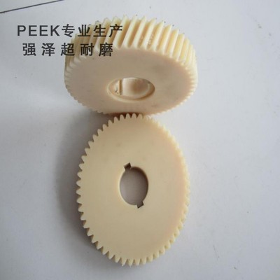 廠家生產(chǎn)銷售 尼龍皮帶鏈非標齒輪 高精度非標耐磨齒輪