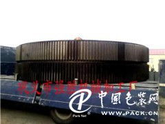 歡迎選購球磨機大齒輪質量好 專業(yè)生產(chǎn)球磨機大齒輪廠家