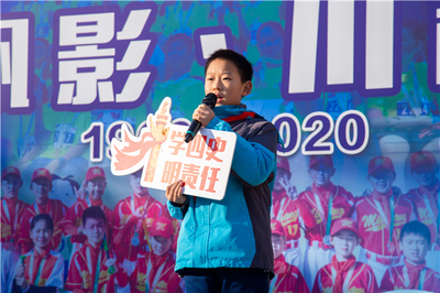 [閔行]江川路小學:學&ldquo;四史&rdquo;憶校史 江小娃探江川