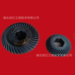 武漢重型機(jī)床廠 專業(yè)齒輪及齒輪箱零配件生產(chǎn)銷售服務(wù)